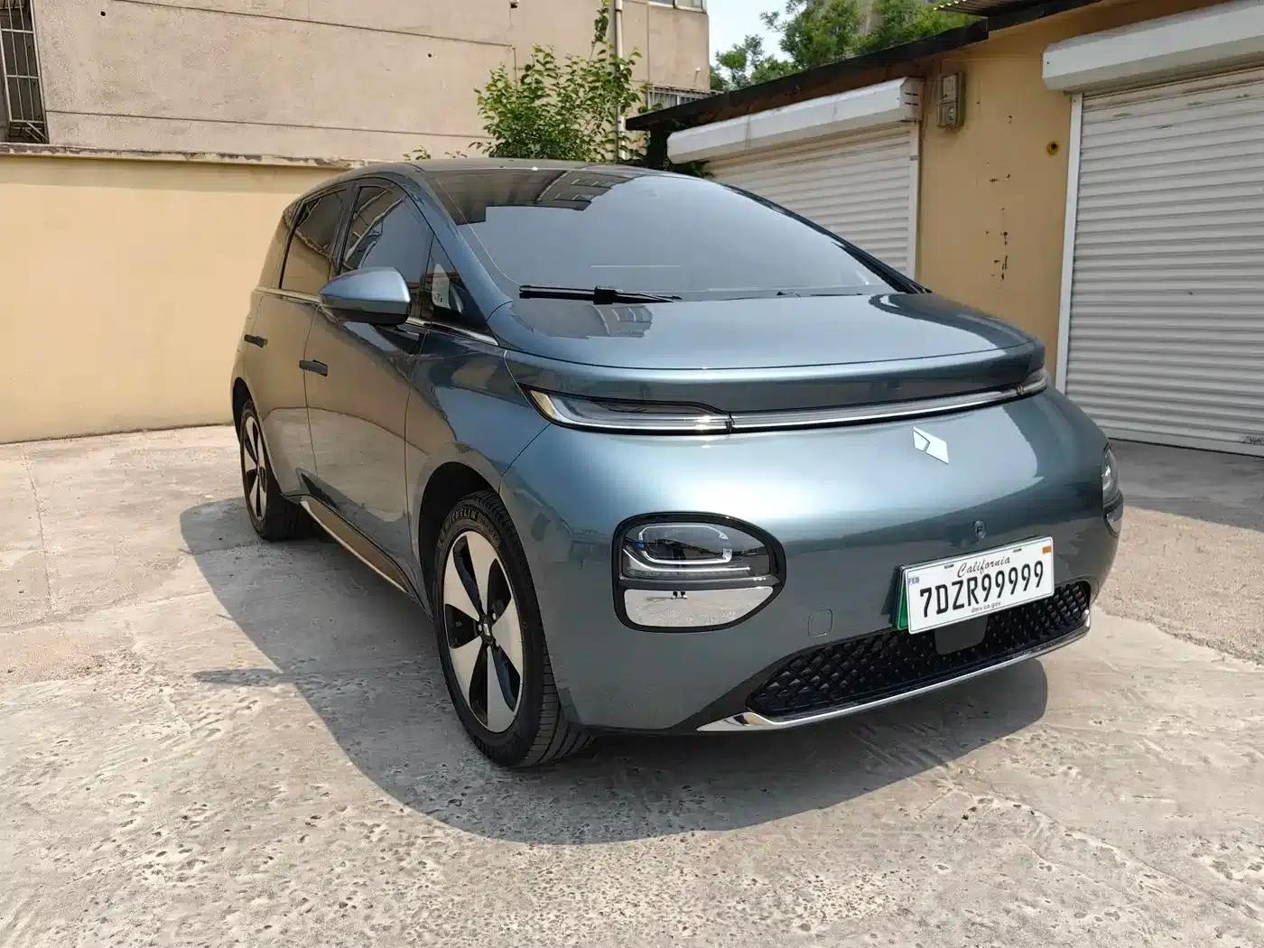 Baojun Cloud 2023 460 Pro — миниатюра 3