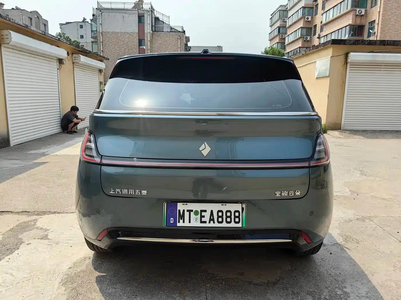 Baojun Cloud 2023 460 Pro — миниатюра 5