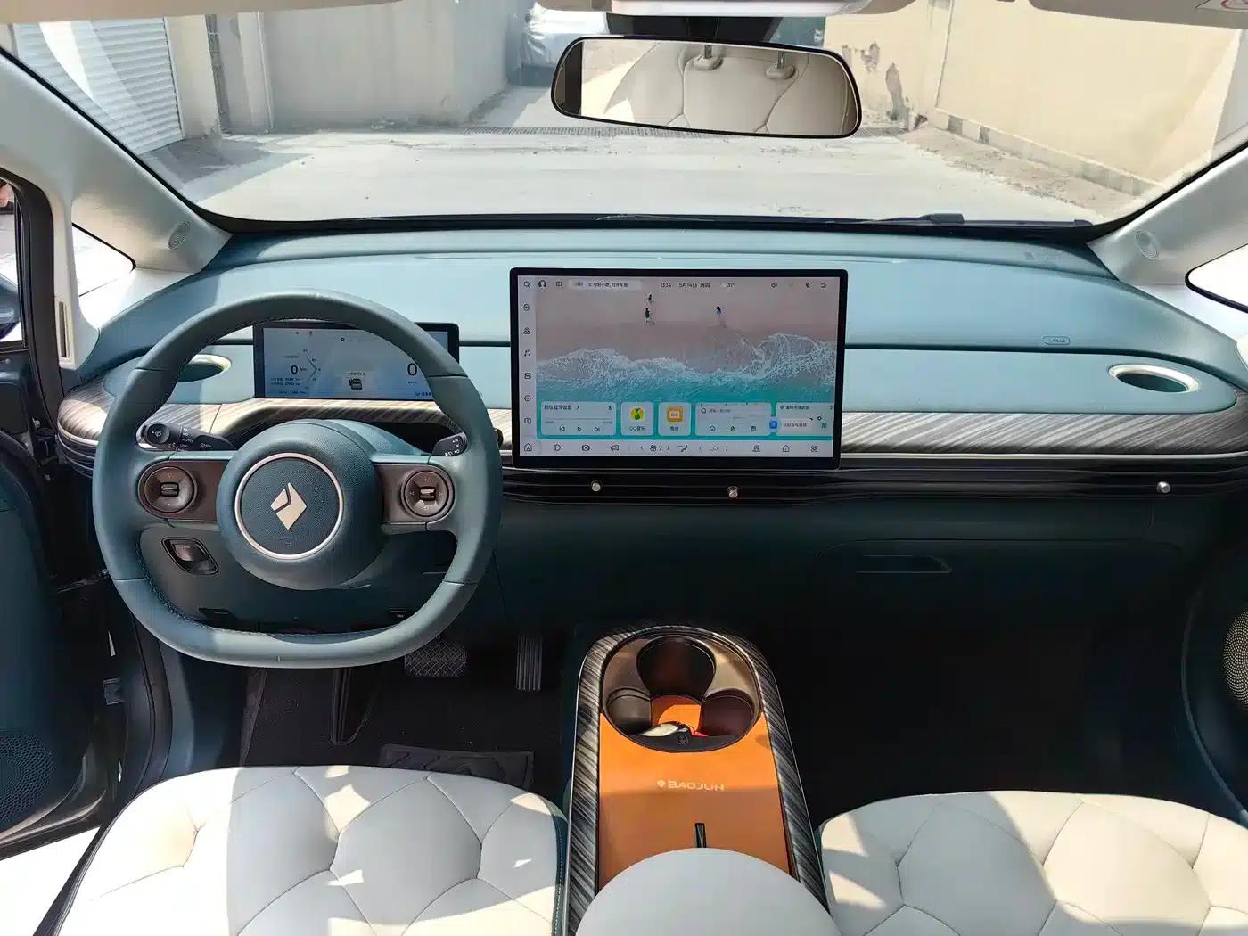 Baojun Cloud 2023 460 Pro — миниатюра 10