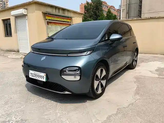 Baojun Cloud 2023 460 Pro