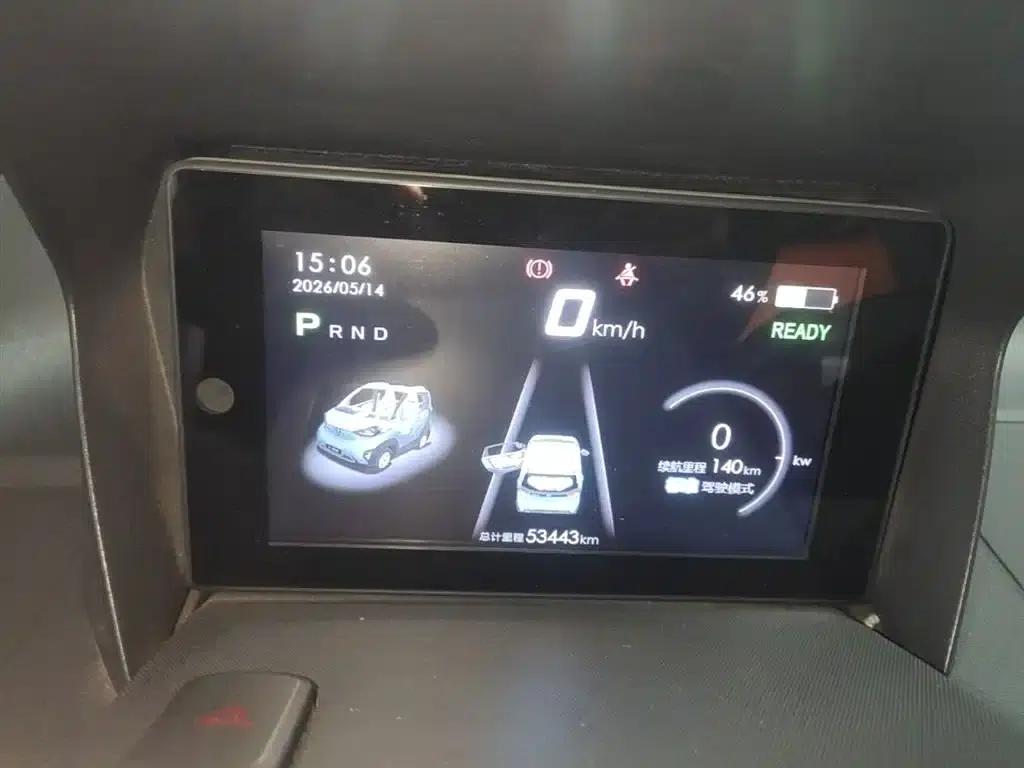 Baojun E100 2020 Model 305KM Smart Edition — миниатюра 12