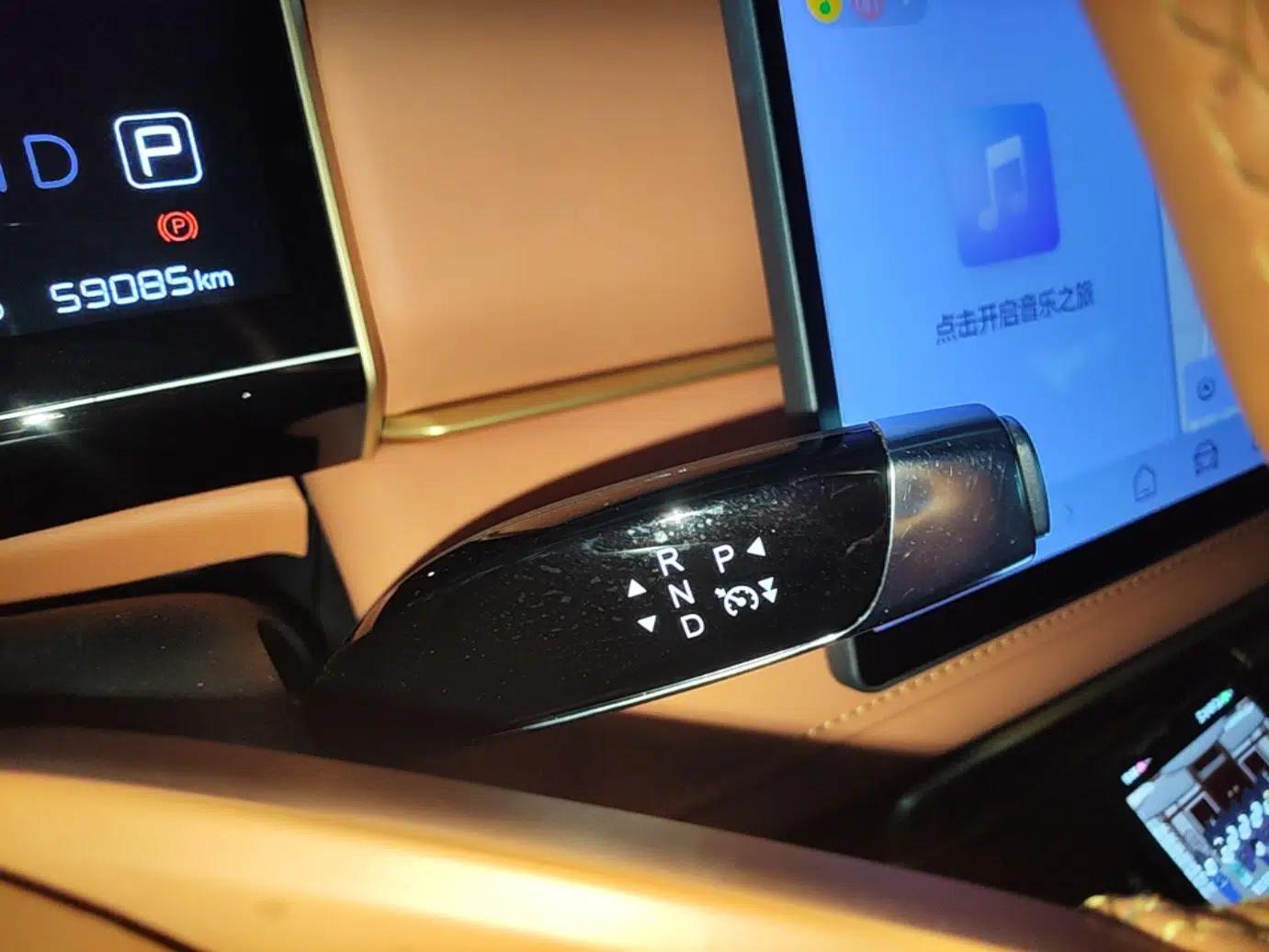 NETA X 2023 500 Lite — миниатюра 17