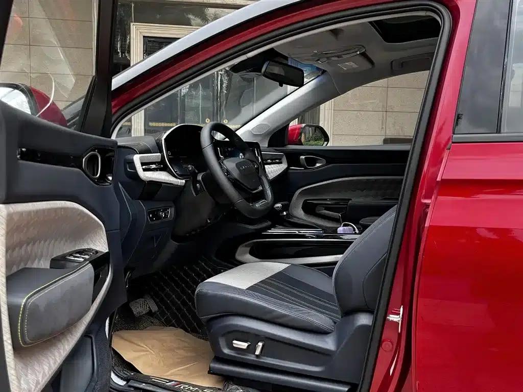 Baojun RM-5 2019 1.5T CVT 24-Hour Online Premium 6-Seater — миниатюра 11