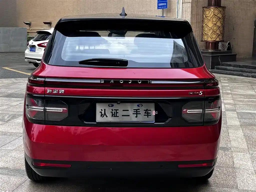 Baojun RM-5 2019 1.5T CVT 24-Hour Online Premium 6-Seater — миниатюра 20