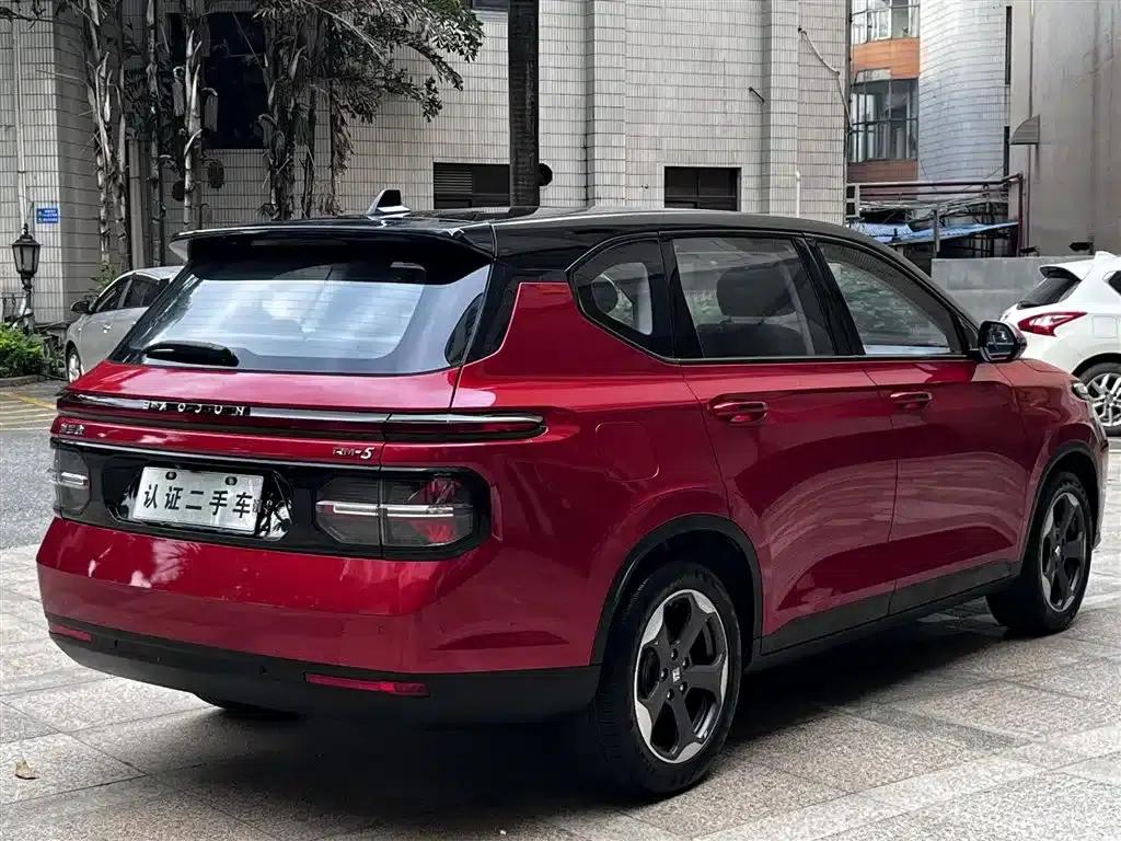 Baojun RM-5 2019 1.5T CVT 24-Hour Online Premium 6-Seater — миниатюра 21