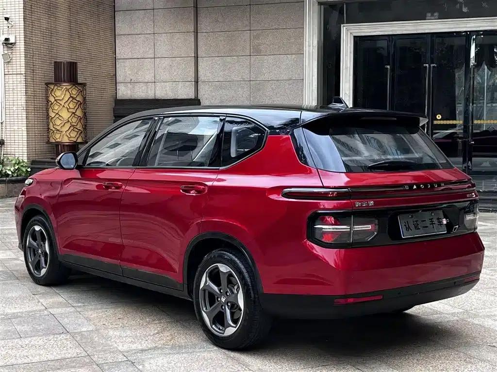 Baojun RM-5 2019 1.5T CVT 24-Hour Online Premium 6-Seater — миниатюра 22