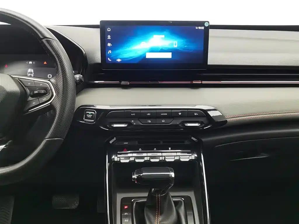 Baojun RS-3 2020 1.5L CVT 24-Hour Online Luxury Edition — миниатюра 12