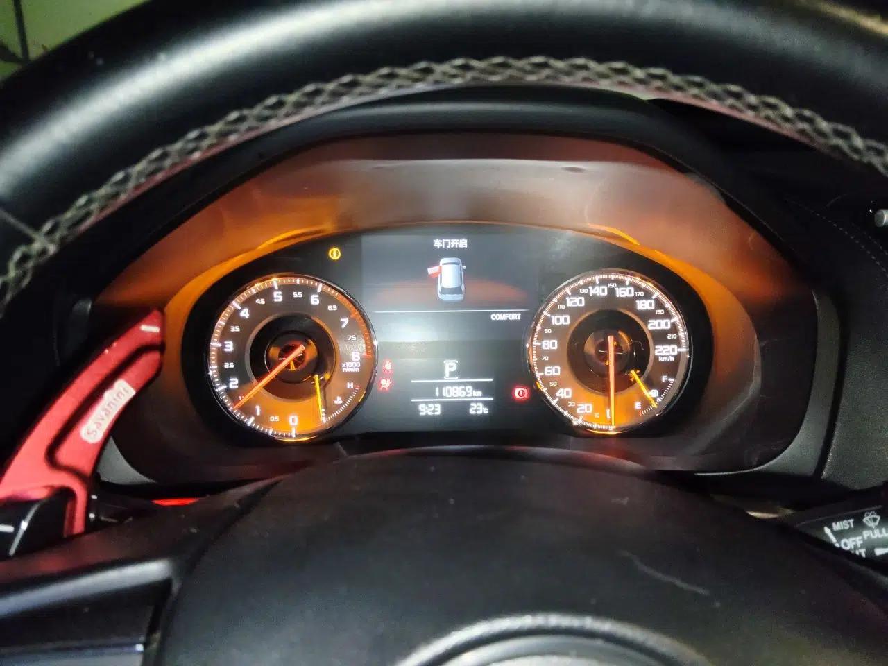 Acura CDX 2016 1.5T Two-Wheel Drive Deluxe Edition — миниатюра 12