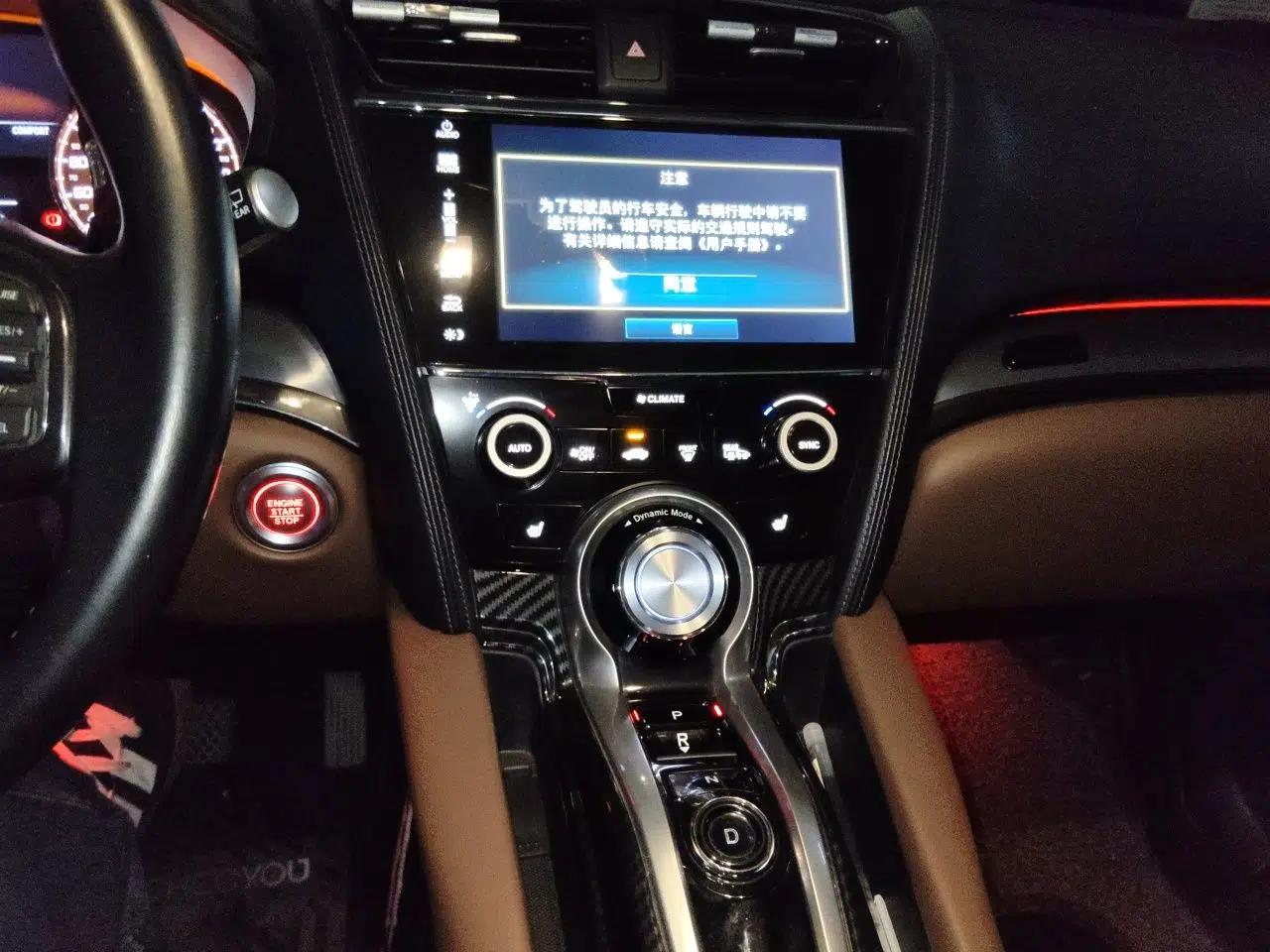 Acura CDX 2016 1.5T Two-Wheel Drive Deluxe Edition — миниатюра 14
