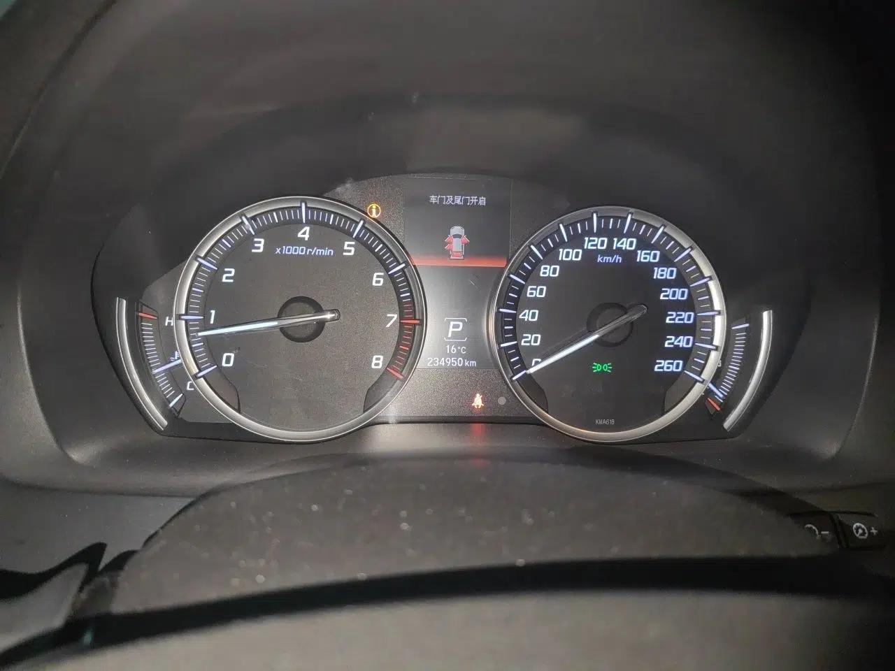 Acura MDX 2014 3.5L Elite Edition — миниатюра 12