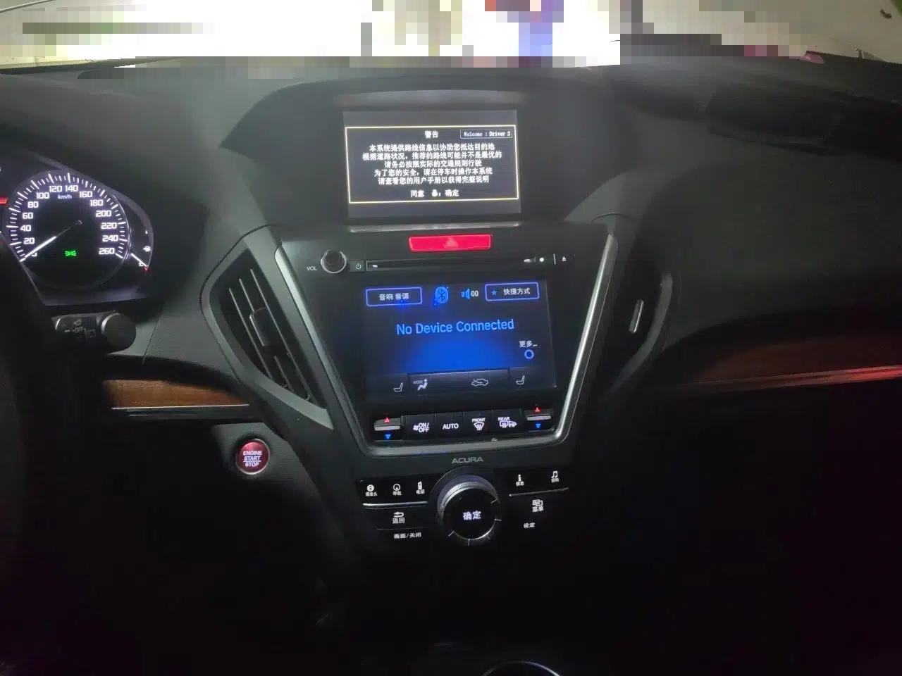 Acura MDX 2014 3.5L Elite Edition — миниатюра 14