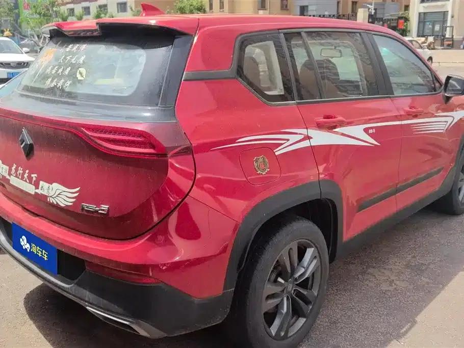 Baojun RS-5 2019 1.5T Manual Super Connected Edition (National VI Emission Standard) — миниатюра 3