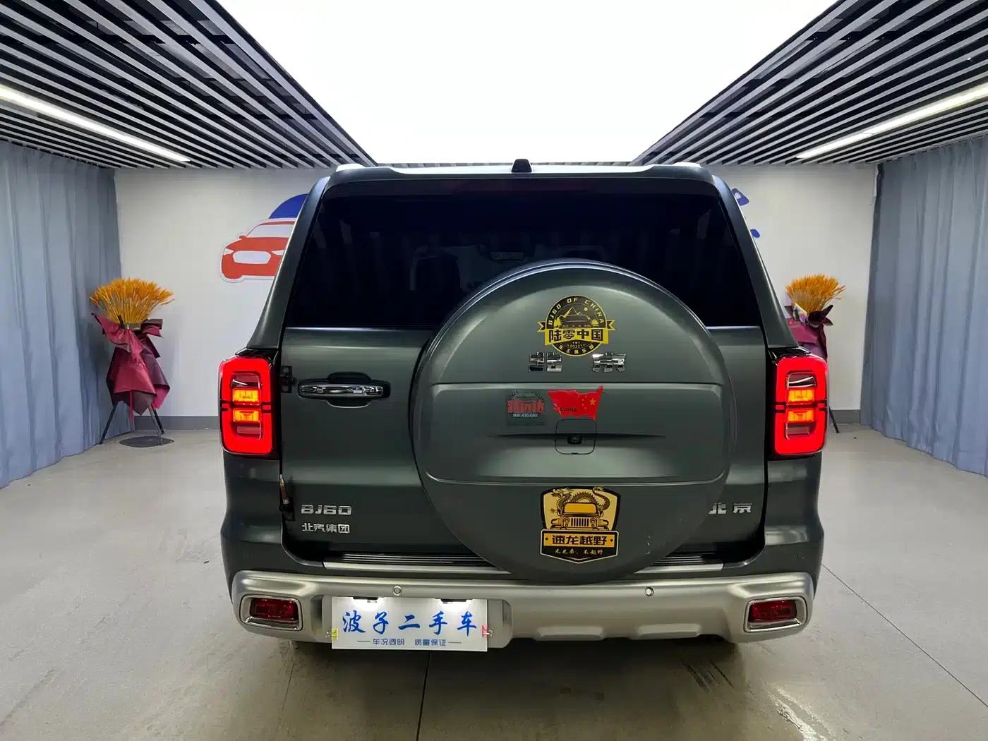Beijing BJ60 2022 2.0T Eleventh Edition, Five-Seater — миниатюра 17