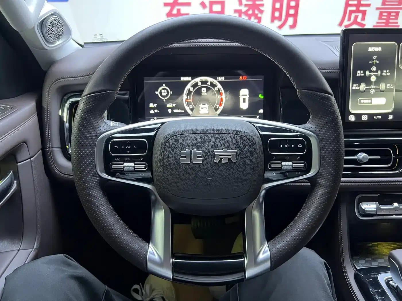 Beijing BJ60 2022 2.0T Eleventh Edition, Five-Seater — миниатюра 18