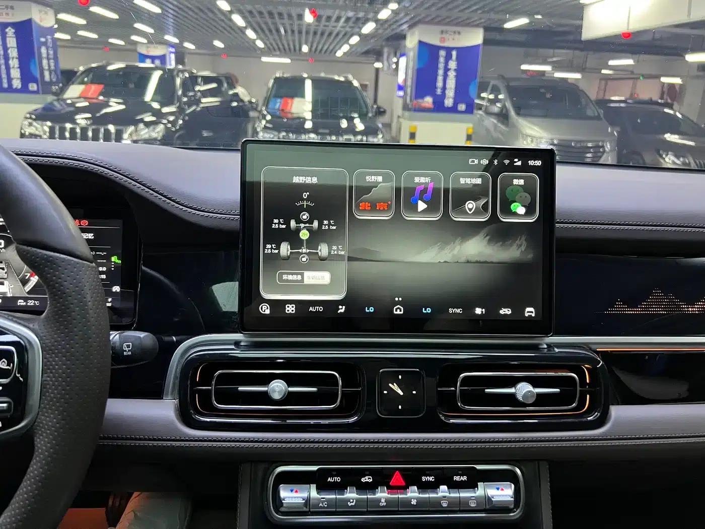 Beijing BJ60 2022 2.0T Eleventh Edition, Five-Seater — миниатюра 6