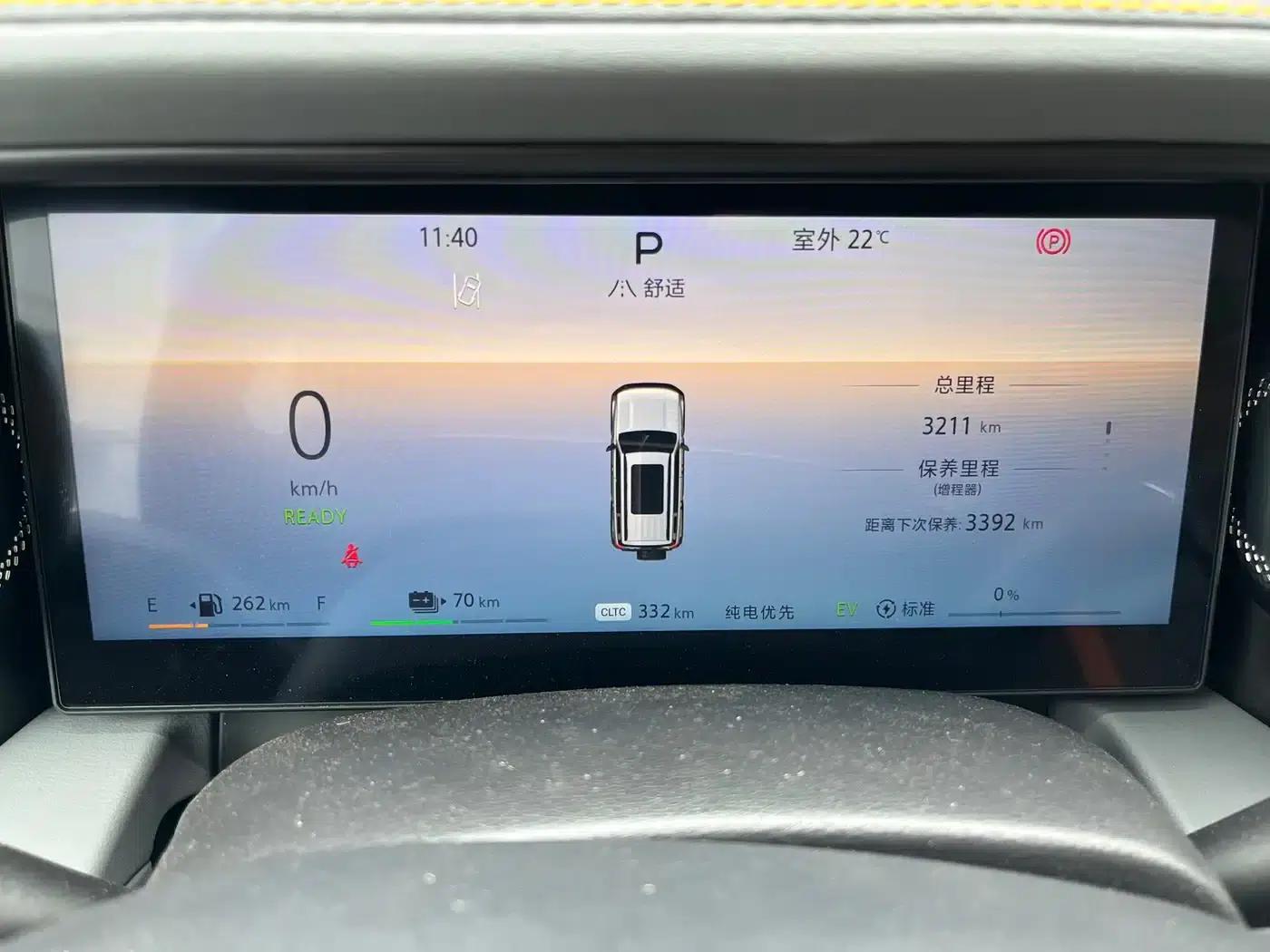 Beijing BJ40 Extended Range 2025 Advanced Edition — миниатюра 7