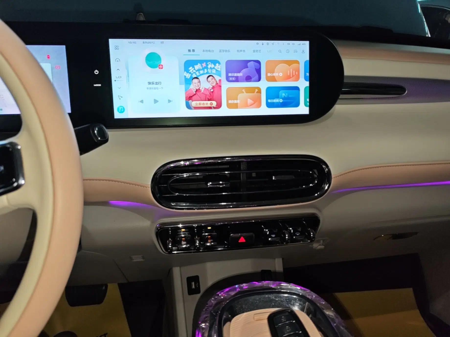 ORA Ballet Cat 2022 500km Sleeping Beauty Edition — миниатюра 16