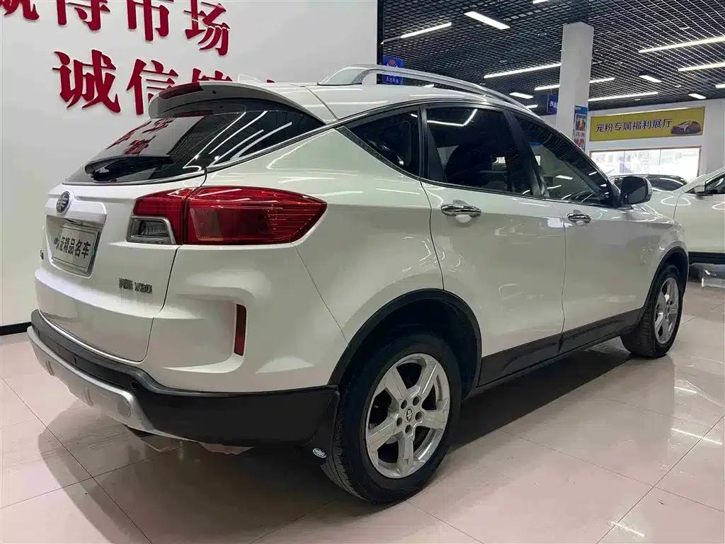 Besturn X80 2013 2.0L Manual Deluxe Edition — миниатюра 6