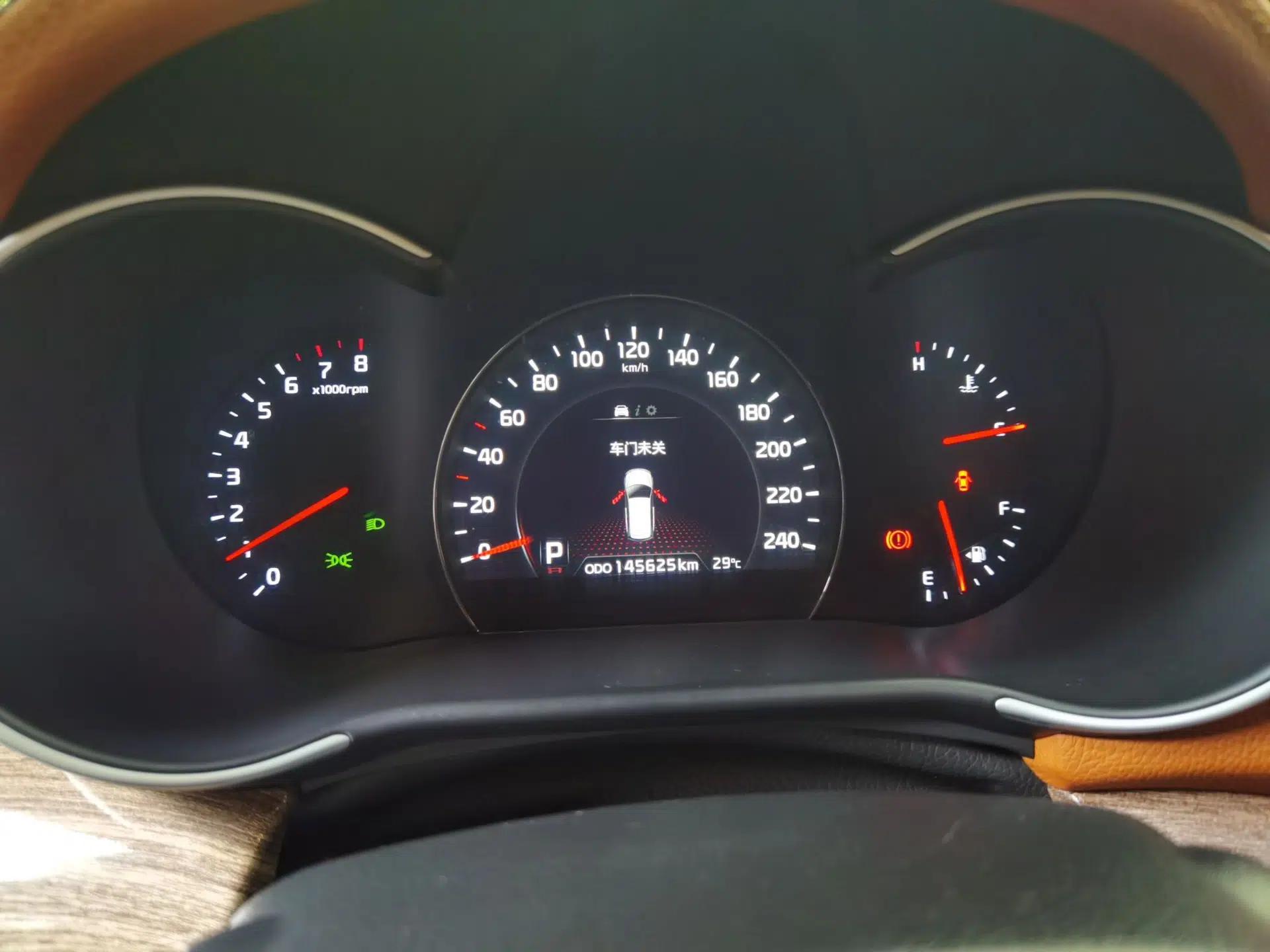 Kia Sorento 2013 2.4L 7-Seater Gasoline Comfort Version China IV Standard — миниатюра 12
