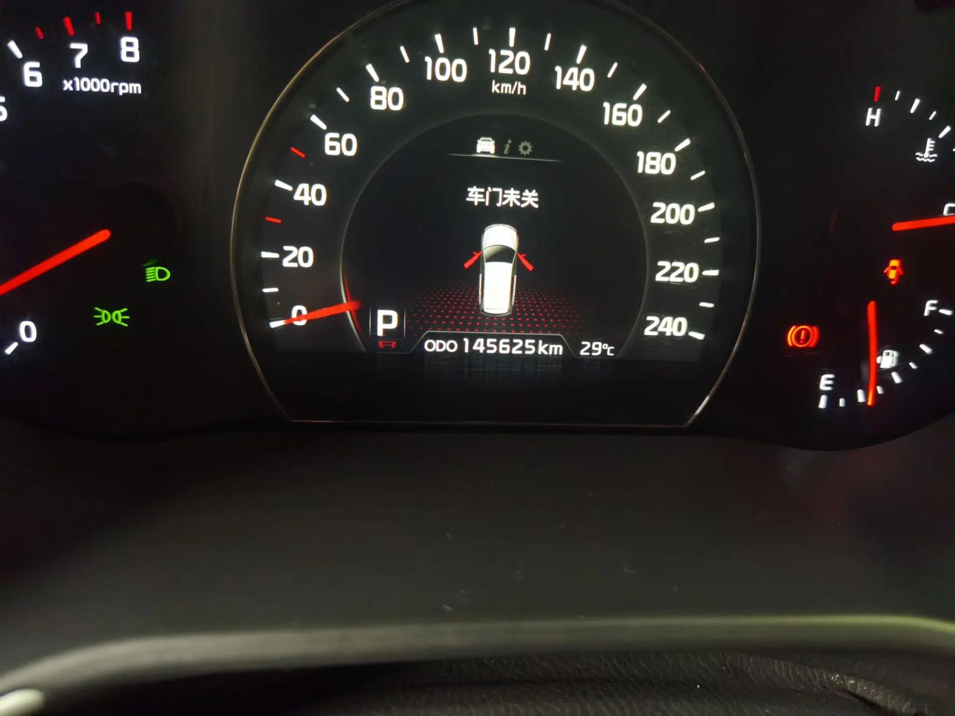 Kia Sorento 2013 2.4L 7-Seater Gasoline Comfort Version China IV Standard — миниатюра 13