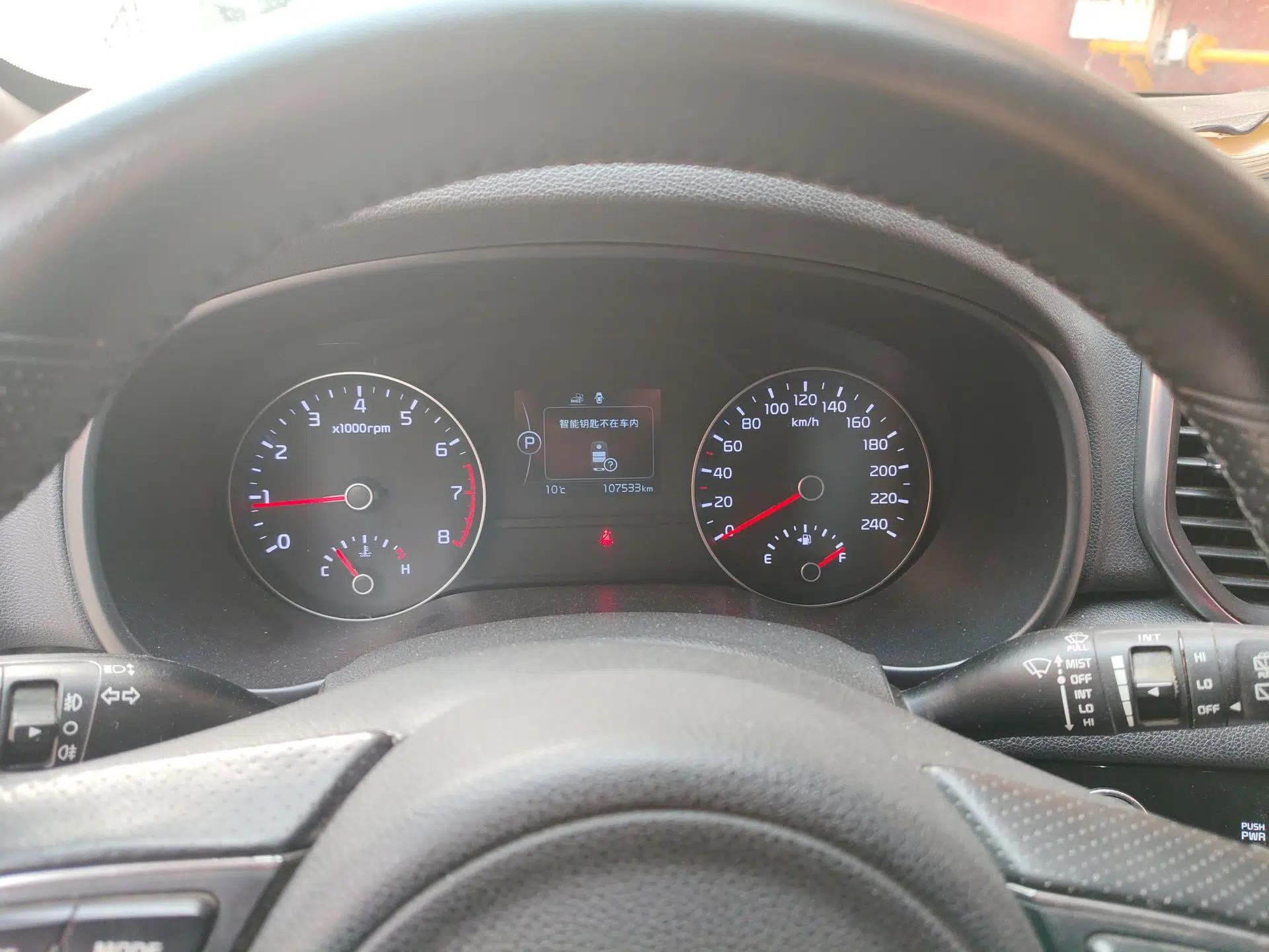 Kia KX5 2016 1.6T Automatic Two-Wheel Drive DLX — миниатюра 12