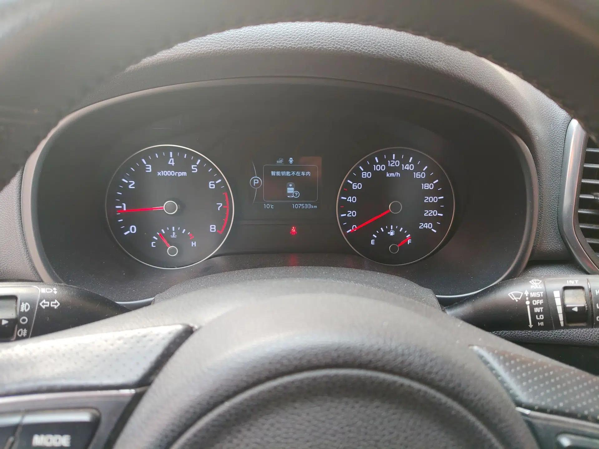 Kia KX5 2016 1.6T Automatic Two-Wheel Drive DLX — миниатюра 13