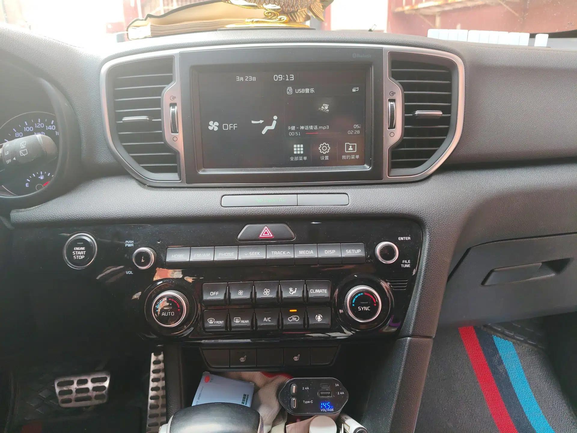 Kia KX5 2016 1.6T Automatic Two-Wheel Drive DLX — миниатюра 14