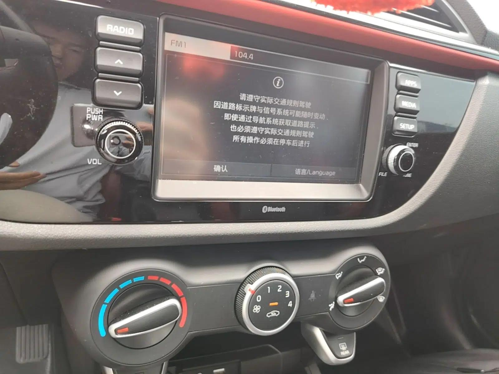 Kia KX Cross 2018 1.6L Automatic Dynamic Sunroof Version — миниатюра 16