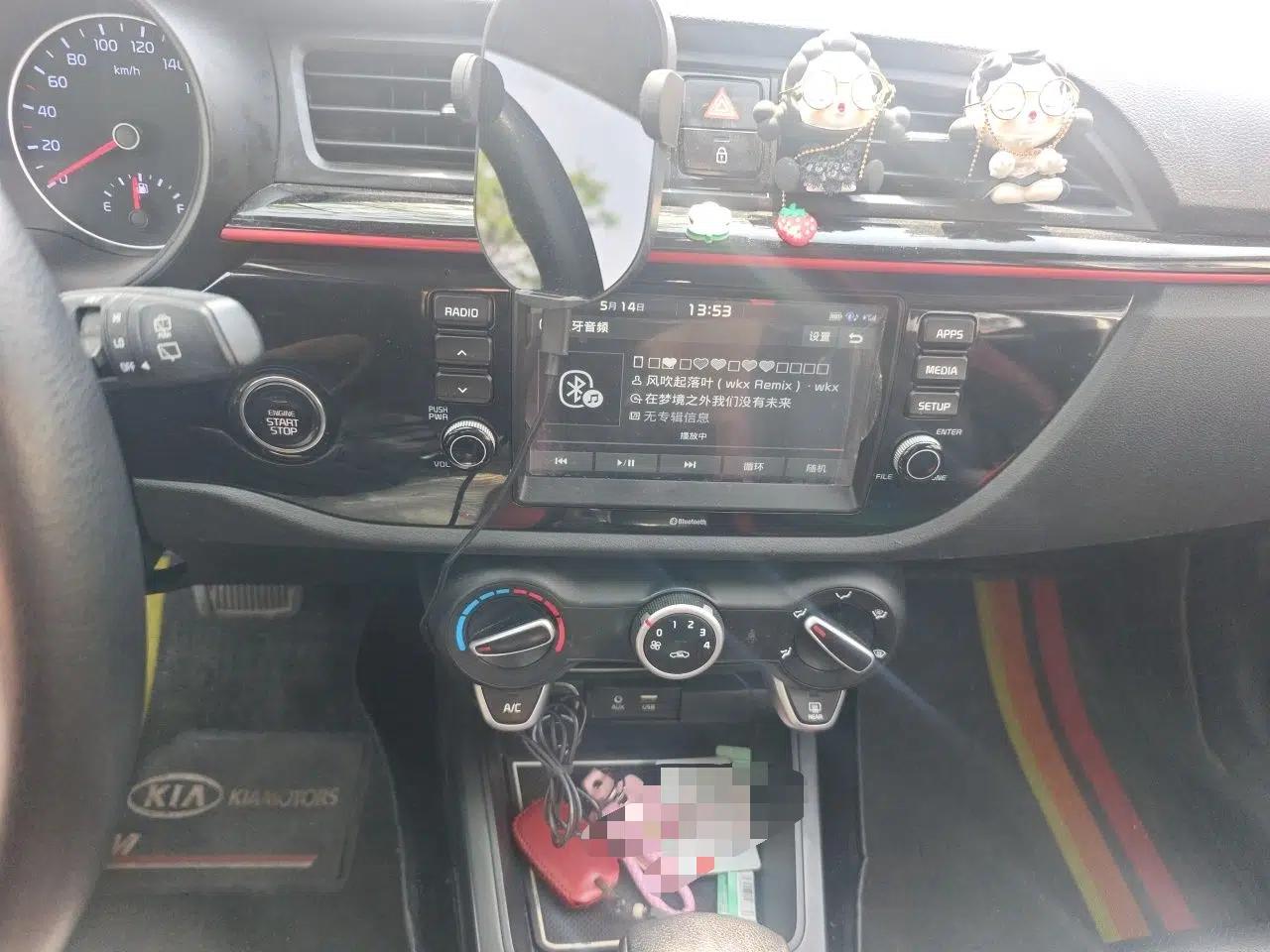 Kia KX Cross 2017 1.4L AT GLS — миниатюра 14