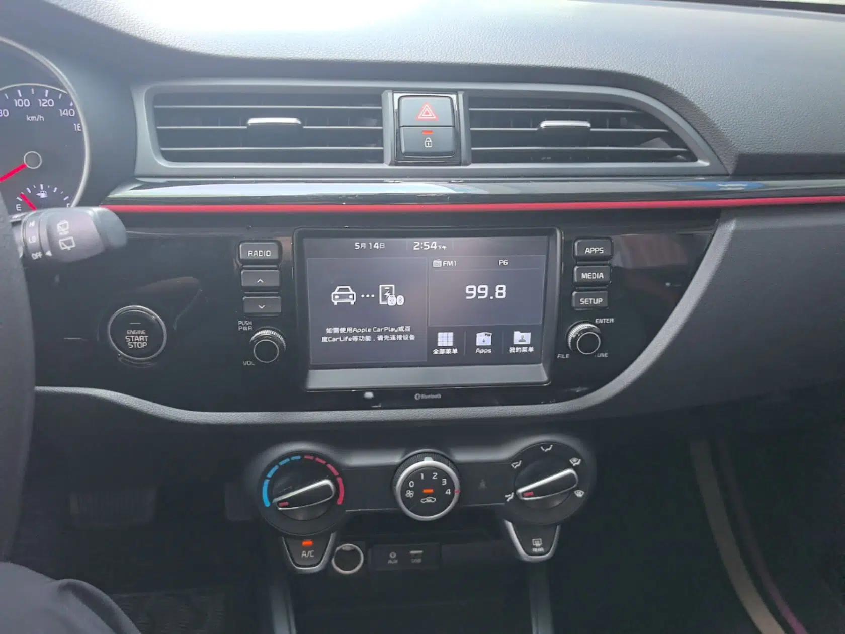 Kia KX Cross 2017 1.4L AT GLS — миниатюра 16