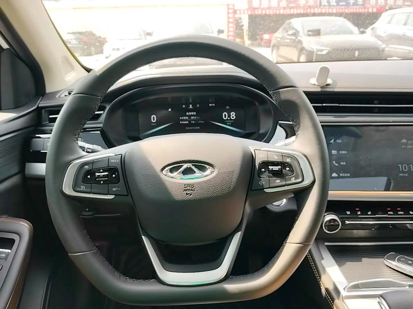Chery Arrizo 5 PLUS 2023 1.5T CVT EnjoyPLUS — миниатюра 14
