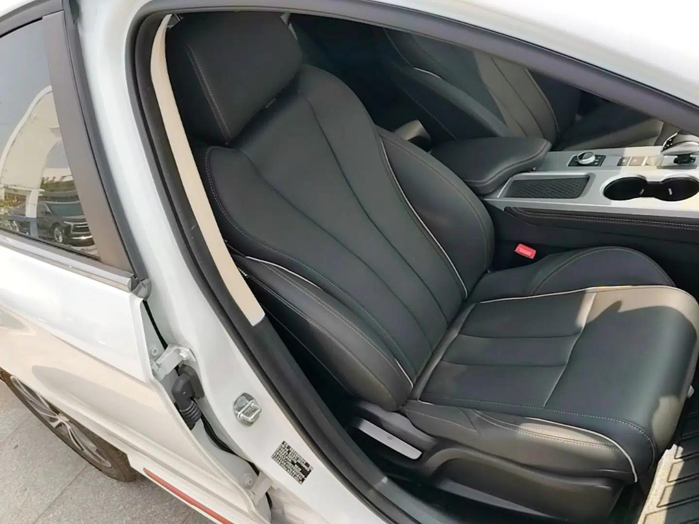 Chery Arrizo 5 PLUS 2023 1.5T CVT EnjoyPLUS — миниатюра 23