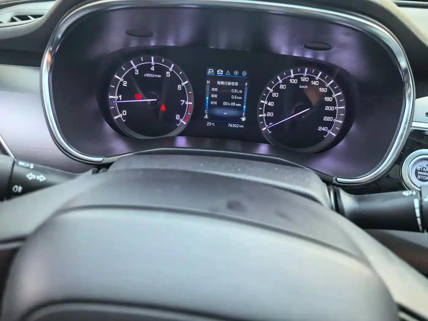 Ruicheng CC 2021 Blue Whale Edition 1.5T DCT Luxury — миниатюра 14