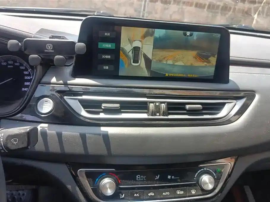 Ruicheng CC 2022 Blue Whale Edition 1.5T DCT Luxury — миниатюра 13