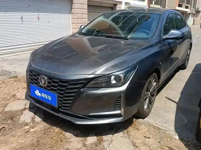 Ruicheng CC 2022 Blue Whale Edition 1.5T DCT Luxury