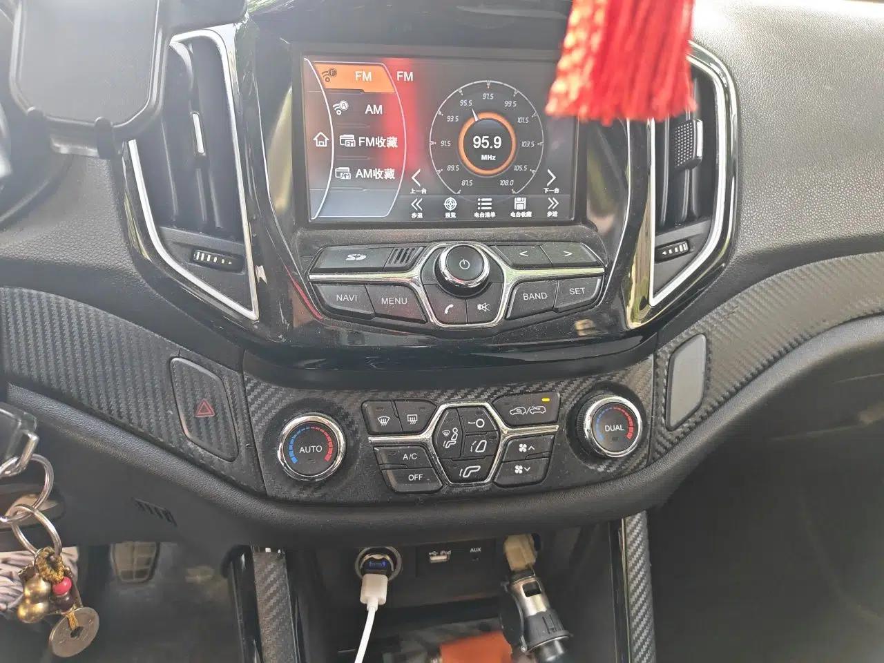 Chery Tiggo 5 2014 2.0L Manual - Family Deluxe Edition — миниатюра 14