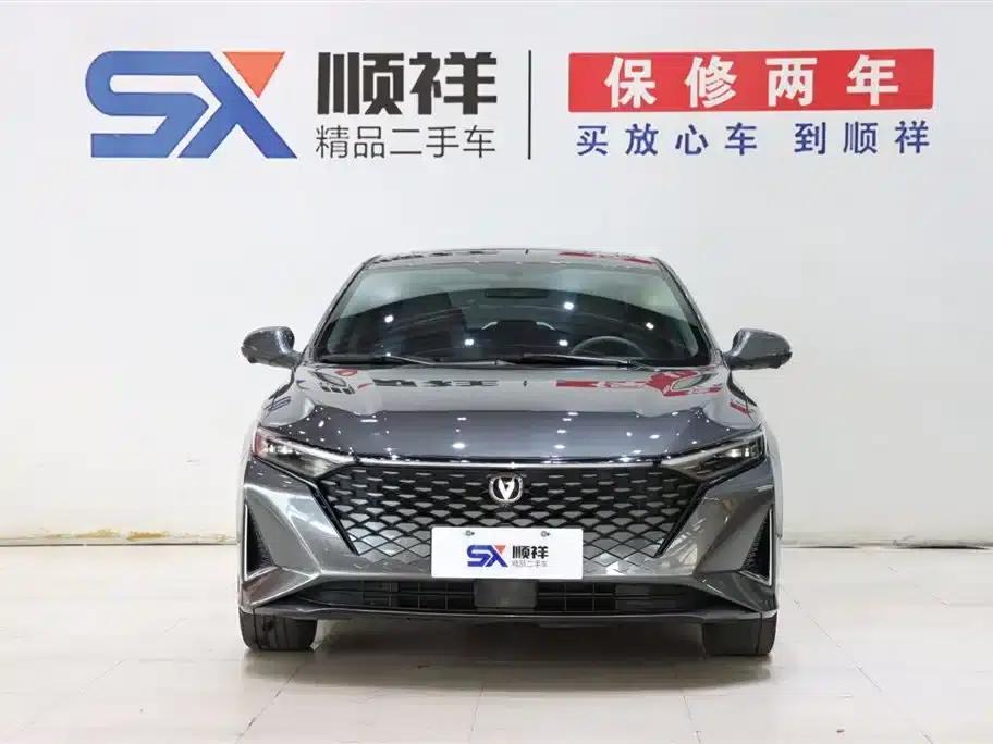 Ruicheng PLUS 2023 1.5T DCT Premium Edition — миниатюра 2