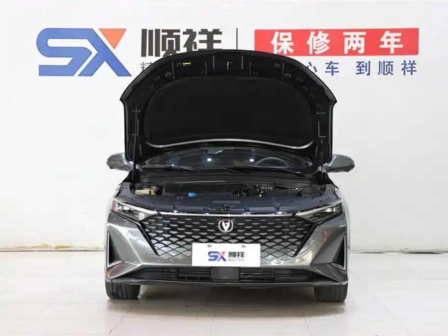 Ruicheng PLUS 2023 1.5T DCT Premium Edition — миниатюра 18