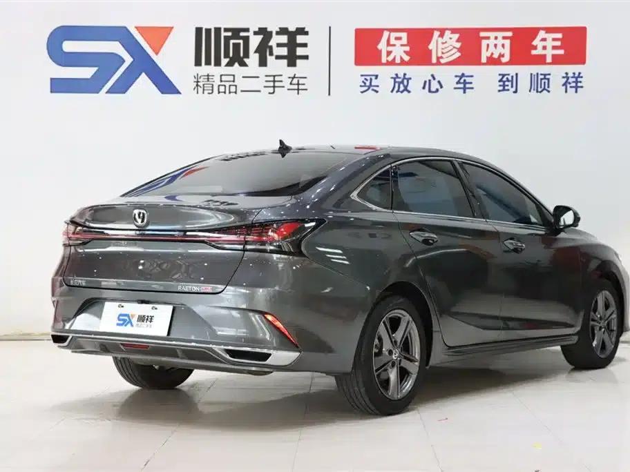 Ruicheng PLUS 2023 1.5T DCT Premium Edition — миниатюра 4