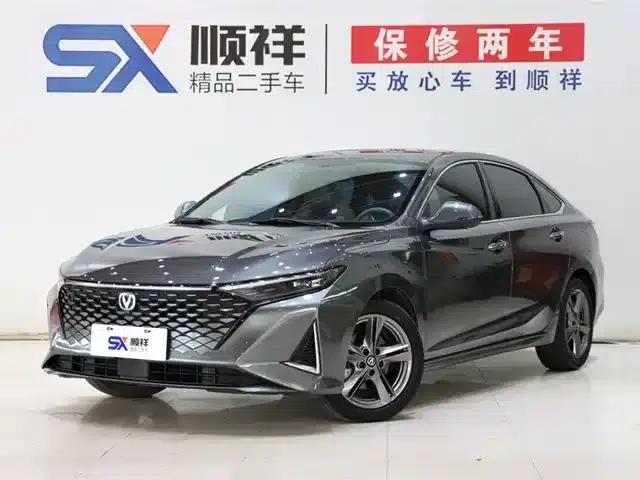 Ruicheng PLUS 2023 1.5T DCT Premium Edition