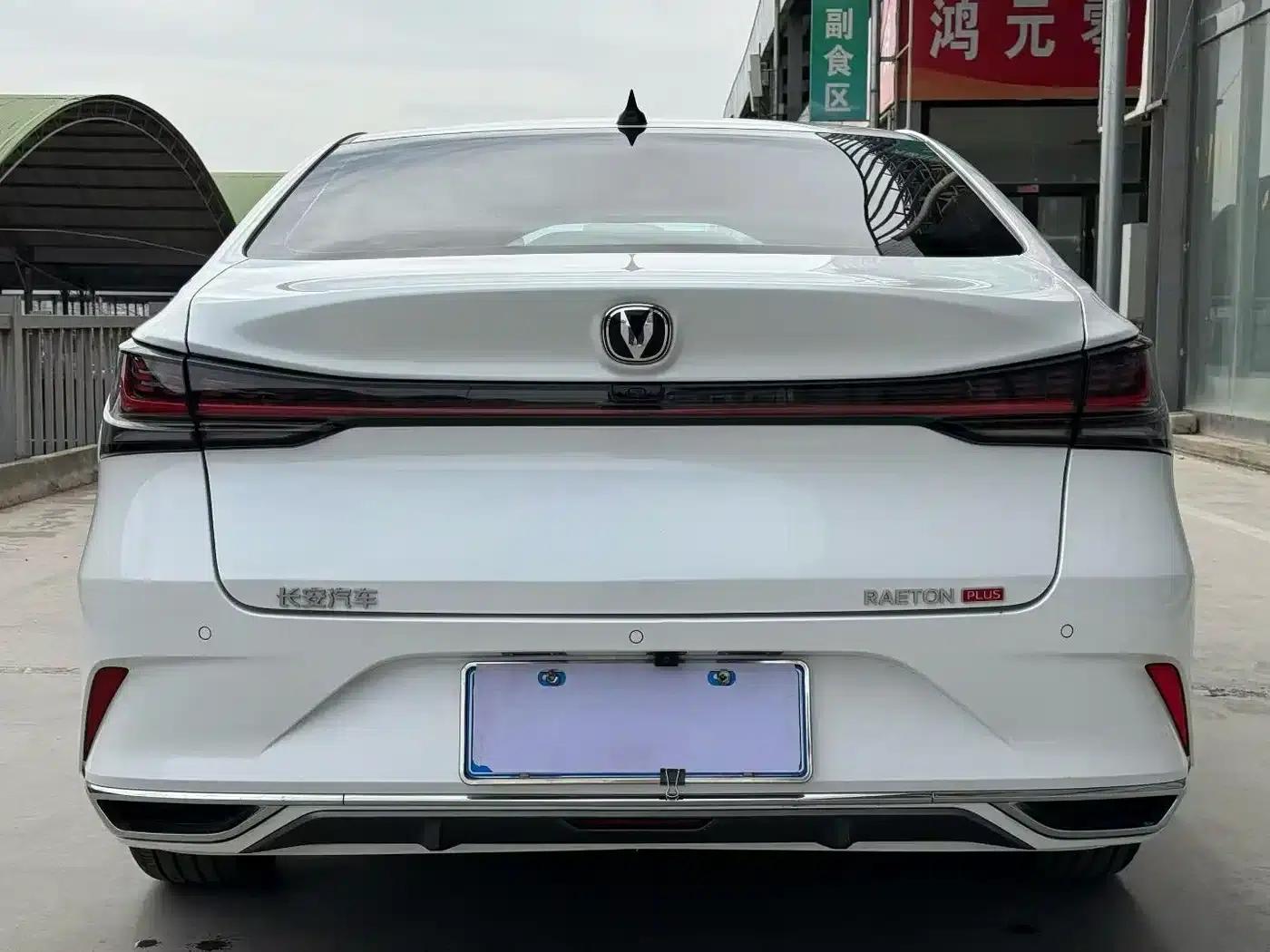 Ruicheng PLUS 2023 1.5T DCT Premium Edition — миниатюра 5