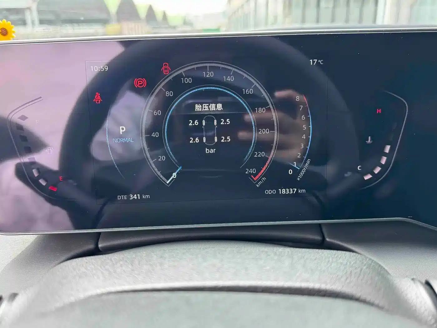 Ruicheng PLUS 2023 1.5T DCT Premium Edition — миниатюра 10