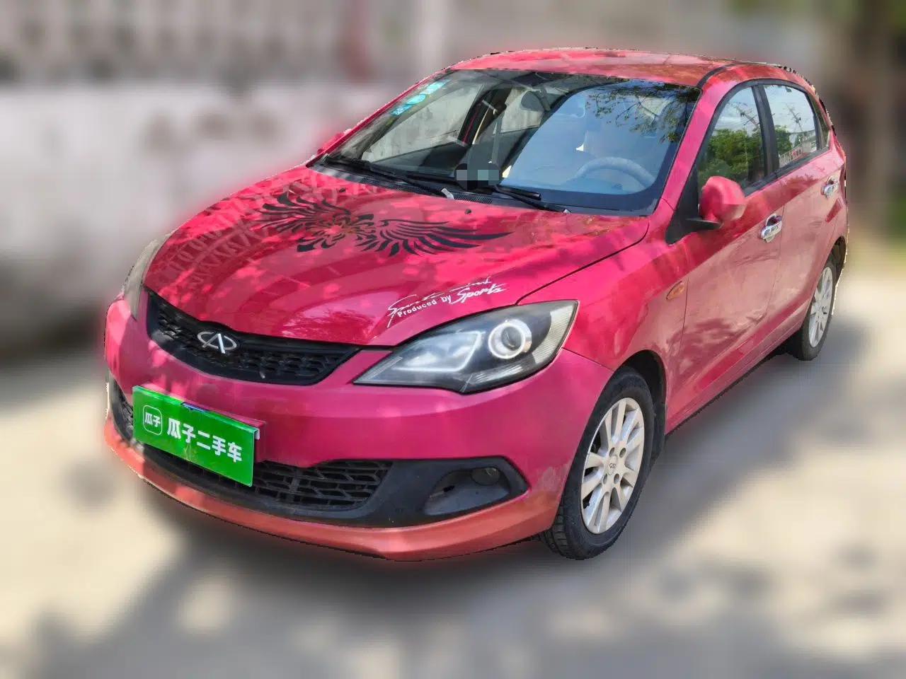 Chery Fengyun 2 2013 Hatchback 1.5L Manual Kuaiyi Edition — миниатюра 1