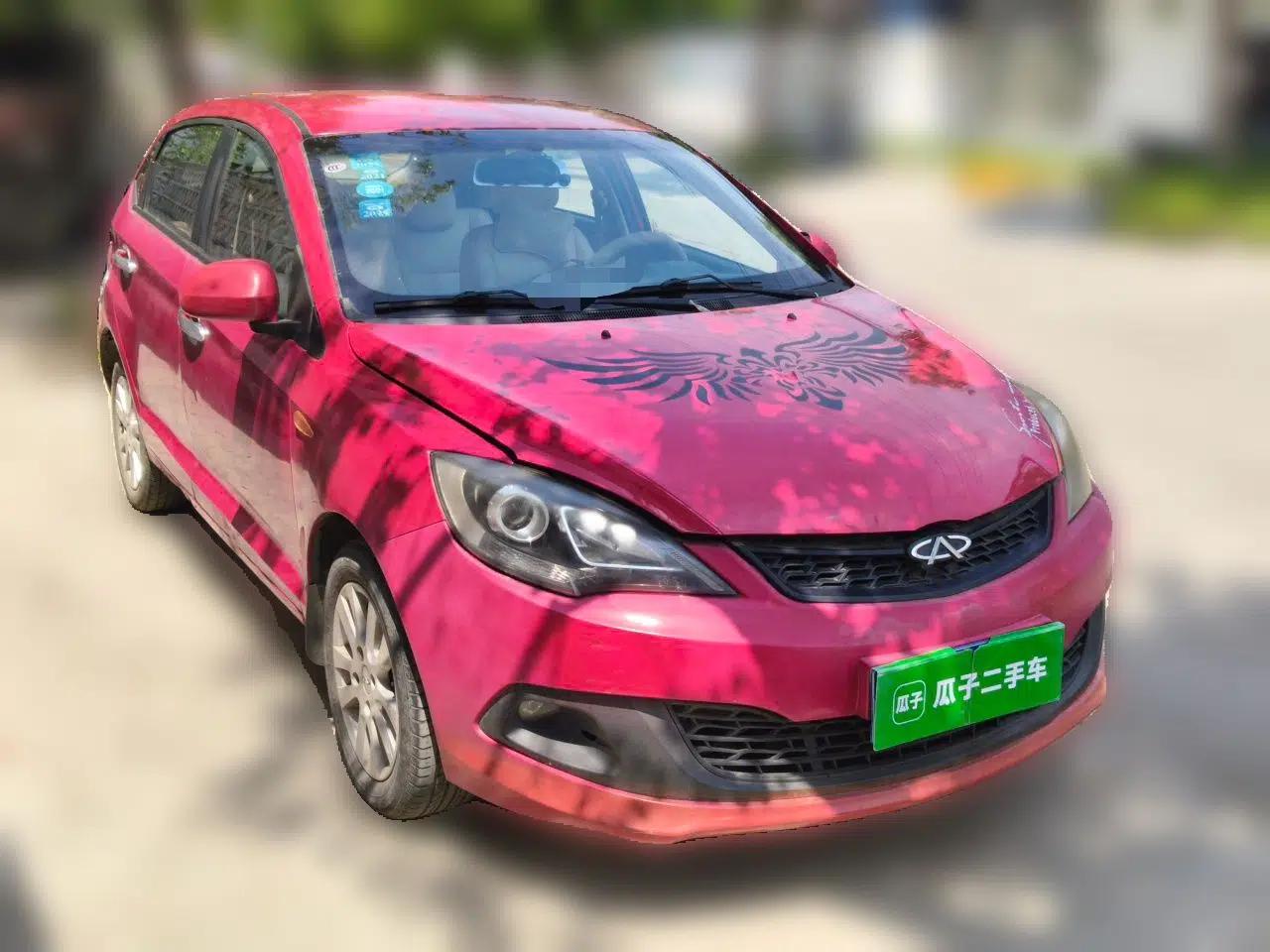 Chery Fengyun 2 2013 Hatchback 1.5L Manual Kuaiyi Edition — миниатюра 3