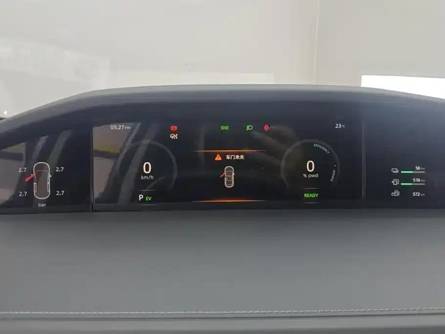 Changan UNI-K Smart Electric iDD 2022 Blue Whale iDD 130km 1.5T Premium Edition — миниатюра 14