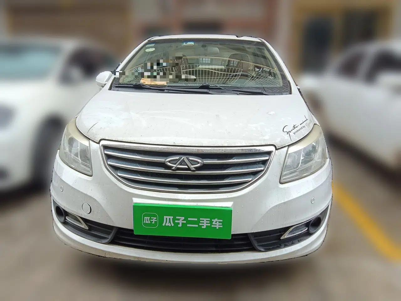 Chery E3 2013 1.5L Manual ZhiShang Model — миниатюра 2