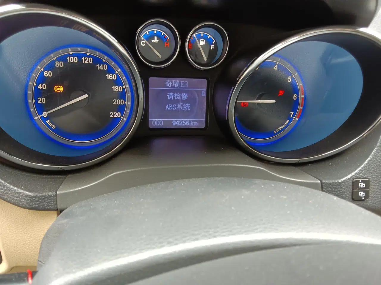 Chery E3 2013 1.5L Manual ZhiShang Model — миниатюра 13