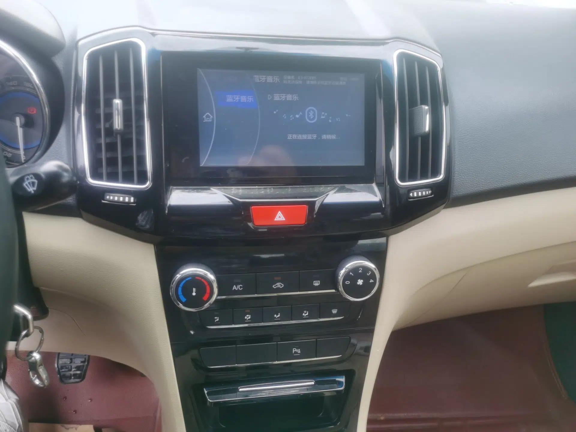 Chery E3 2015 1.5L Manual Sishang Edition — миниатюра 14
