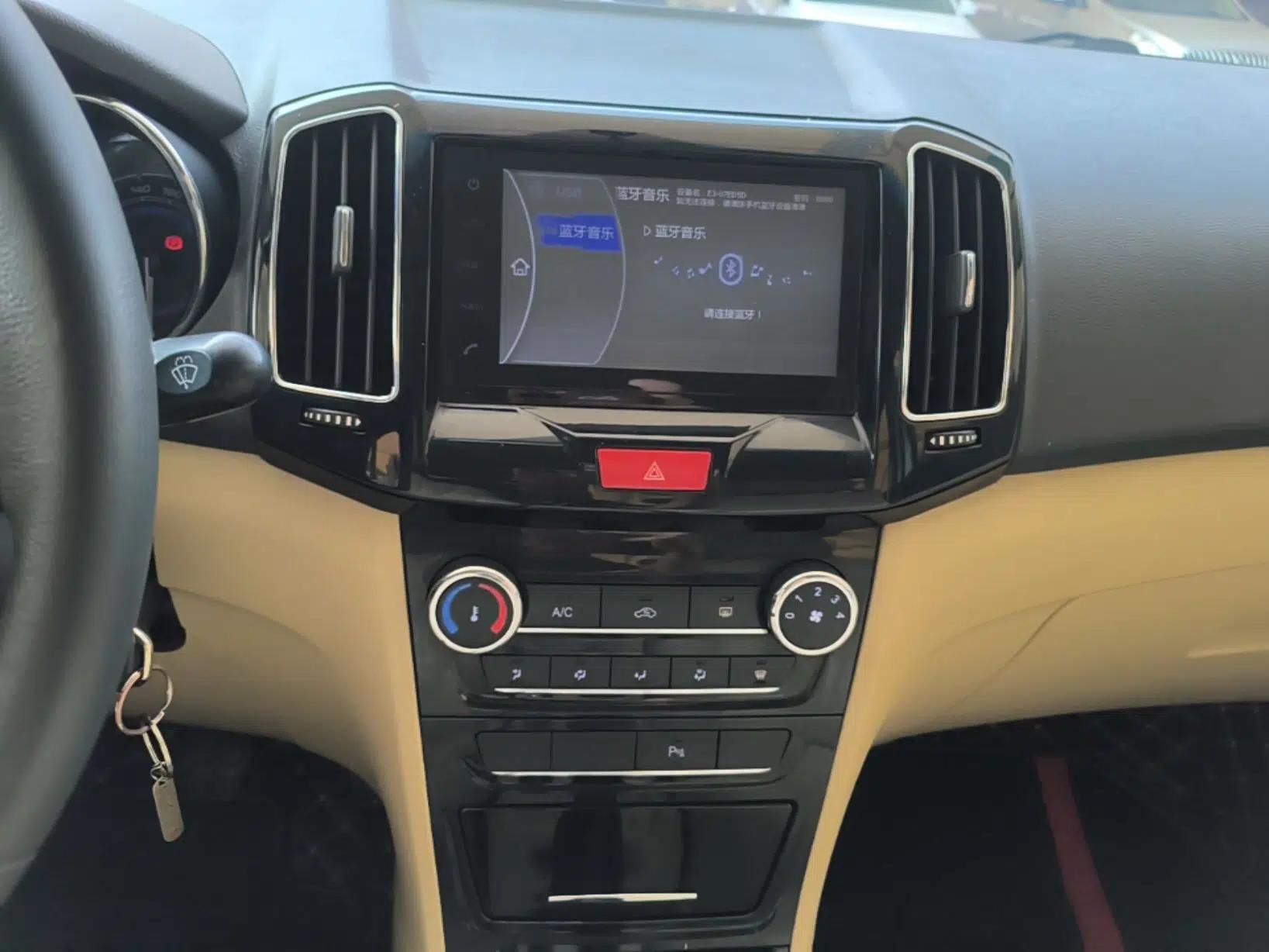 Chery E3 2015 1.5L Manual ZhiShang Model — миниатюра 16