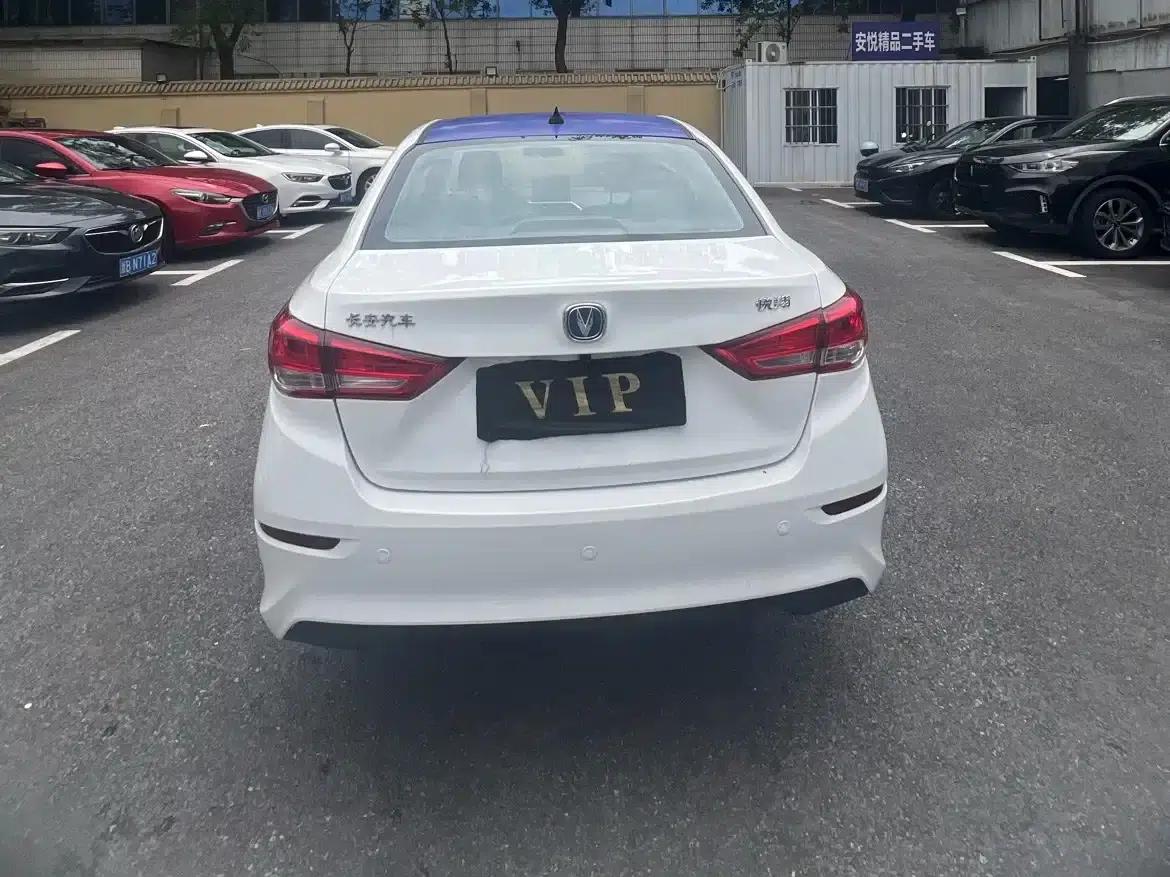 Yuexiang 2019 1.5L DCT Luxury Edition (National VI Emission Standard) — миниатюра 4